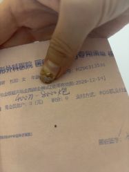 -南京医科大学友谊整形外科医院