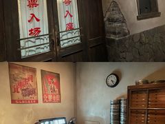 -长影旧址博物馆