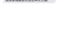 -海底捞火锅(泉城路店)