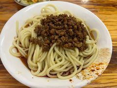 -全味面馆