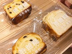 -爸爸糖吐司面包(悠唐购物中心店)