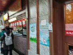 -京天红酒家(虎坊路店)
