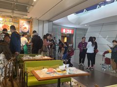 -翠華餐廳(浦东机场T1店)