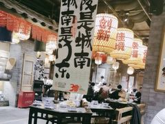 -南京大牌档(崇文门国瑞店)