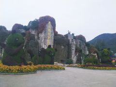 -西安秦岭野生动物园