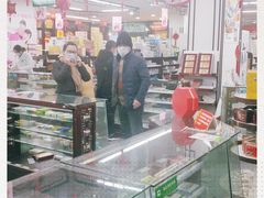 -粤海大药房(粤海广场店)