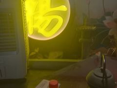 -杨记隆府(汉街店)