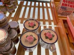 -红星前进面包牛奶公司(五道口购物中心店)