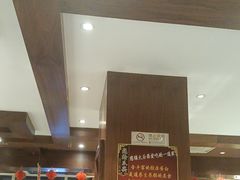 -惠丰堂饭庄·烤鸭·京味菜(西北旺·唐家岭店)