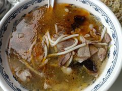 -三益轩(民生店)