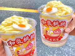 -和气桃桃(宏伊广场店)