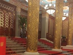 -北京饭店谭家菜