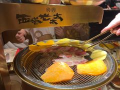 -西塔老太太泥炉烤肉(温州首店万象城黑金店)