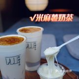 阿嬷手作 魔都首店 | 阿嬷喊你回“家”喝茶