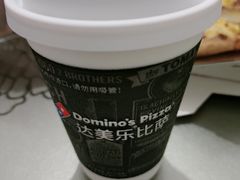 -达美乐比萨(黄村西大街店)