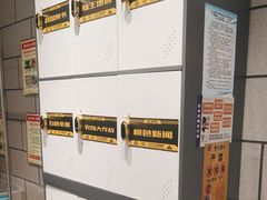 -bb boom运动闯关密室·聚会团建·家庭亲子(龙湖西溪天街店)