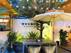 露天位-云里小坐·小院里·团建·宴请·下午茶(三圣乡店)