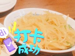 酸辣土豆丝-满园烤鸭·春饼(中街大悦城店)