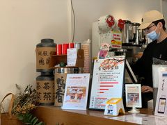 -一杯潮茶·专注潮汕茶饮(朝阳庄店)
