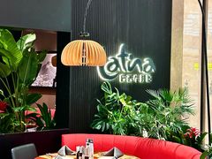 -拉蒂娜·巴西牛排馆 Latina·Brazilian Steakhouse(陆家嘴旗舰店)