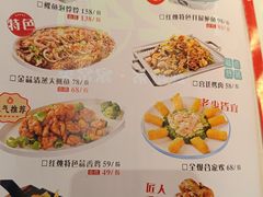 -红蜡烛•瓦罐粥家常菜•夜宵(中山路店)