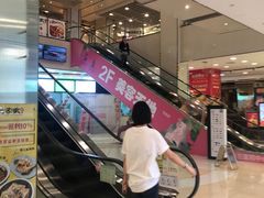 店内环境-富邦中心WEST POINT CENTRE