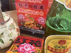 -那红花·东北菜铁锅炖(仙林金鹰店)