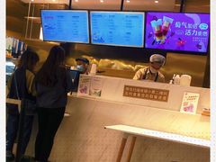 -奈雪的茶(湖滨银泰in77C区PRO店)