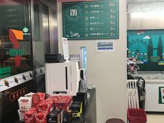 -7-11便利店(正阳街店)