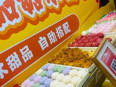 -海底捞火锅(杭州城西银泰城店)