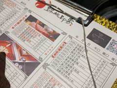 -锦城印象火锅(天府三街店)
