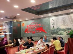 大堂-点都德(北京路贰店)