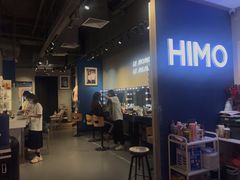 -海马体照相馆(万菱汇店)