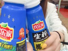 -雅逸居海鲜小厨
