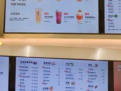 -雅克雅思(纱帽河店)