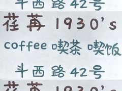 -荏苒