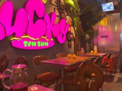 -泰盏鬼·颓废冬阴(陈家祠扬韬店)