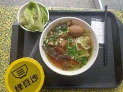 -三品王(中泰店)