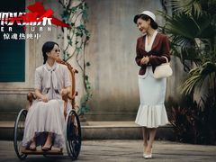 -万象影城(深圳布吉万象汇IMAX店)