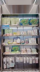 -Babycare(上海环球港店)