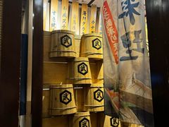 -千代武日本料理(爱建店)