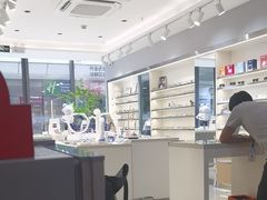 -视野联行眼镜·蔡司·尼康·豪雅·依视路(青浦宝龙店)