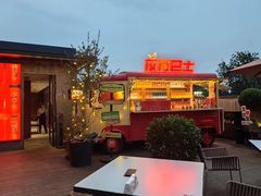 -胡大饭馆 24h(簋街总店)