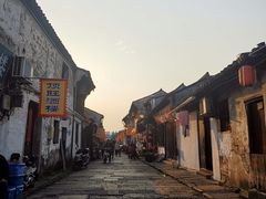 -绍兴书圣故里景区