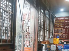 -华兴街煎蛋面(总店)