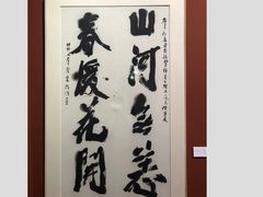 -大芬美术馆