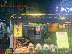 门面-桥门程记(兰州南关夜市店)