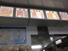 -无名氏面馆(邮电路店)