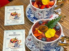 -秘密旅行Bonjour(黑金冠 江南西店)