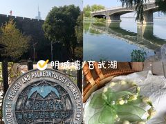 -南京城墙景区